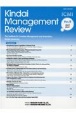 Kindai　Management　Review　April2021（9）