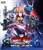 仮面ライダーアギト　THE　MOVIE　コンプリートBlu－ray  