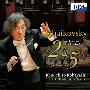 チャイコフスキー：交響曲　第2番「小ロシア」＆第5番