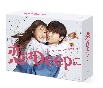 恋はDeepに　Blu－ray　BOX  