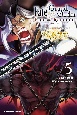 Fate／Grand　Order〜Epic　of　Remnant〜　亜種特異点II　伝承地底世界　アガルタ　アガルタの女（5）