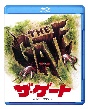 ザ・ゲート　スペシャル・プライス　Blu－ray　セル  