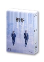 相棒　season19　Blu－ray　BOX  