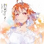 LoveLive！　Sunshine！！　Takami　Chika　Second　Solo　Concert　Album　〜THE　STORY　OF　FEATHER〜