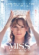 MISS　ミス・フランスになりたい！  