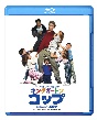 キンダガートン・コップ　ニューマスター　HDニューマスター／日本語吹替W収録版　Blu－ray　セル  