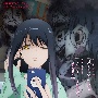TVアニメ「見える子ちゃん」メインテーマCD