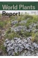 World　Plants　Report　ex　JAPAN