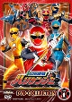 忍風戦隊ハリケンジャー　DVD　COLLECTION　VOL．1  