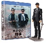 あぶない刑事　Blu－ray　BOX　VOL．1　タカフィギュア付き  [初回限定盤]