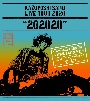 KAZUYOSHI　SAITO　LIVE　TOUR　2020　“202020”　幻のセットリストで2日間開催！〜万事休すも起死回生〜　Live　at　中野サンプラザホール　2021．4．28[初回限定盤]