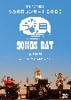 BEGIN／うたの日コンサート　2020　in　石垣島　with　JALホノルルマラソン　サポーター盤（初回限定盤）  [初回限定盤]