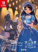 陽春白雪　Lyrica＆続陽春白雪　結星諧調　Lyrica2　Stars　Align特装版[初回限定盤]