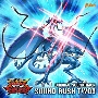 TVアニメ『遊☆戯☆王SEVENS』オリジナル・サウンドトラック　SOUND　RUSH　TWO！！