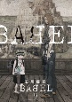 BABEL（9）