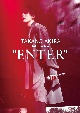 高野洸　1st　Live　Tour　“ENTER”（通常盤）  