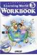 Learning　World　WORKBOOK＜改訂版＞　CD付（3）