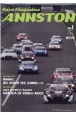 Race　Magazine　ANNSTON（1）