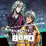 ドラマCD「バディミッションBOND」Extra　Episode　〜ヴィンウェイより愛をこめて〜（通常版）