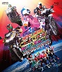 仮面ライダー×仮面ライダー　フォーゼ＆オーズ　MOVIE大戦　MEGA　MAX　ディレクターズカット版  