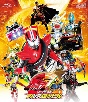 仮面ライダー×仮面ライダー　ドライブ＆鎧武　MOVIE大戦フルスロットル  