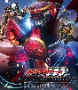 仮面ライダーOOO（オーズ）　Blu－ray　COLLECTION　2  