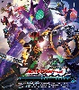 仮面ライダーOOO（オーズ）　Blu－ray　COLLECTION　3  