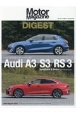 Motor　Magazine　DIGEST　Audi　A3／S3／RS3　Sportback