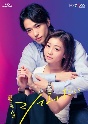 凛子さんはシてみたい　Blu－ray　BOX  