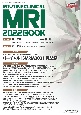 ROUTINE　CLINICAL　MRI　2022　BOOK