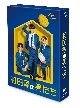 和田家の男たち　DVD　BOX  