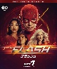 THE　FLASH／フラッシュ　＜シックス・シーズン＞　前半セット　（2枚組）  