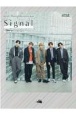 Signalー10th　Anniversaryー　BULLET　TRAIN　Official　His