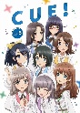 TVアニメ「CUE！」5巻  