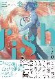 fish－フィッシュ－（1）