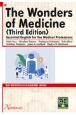 医学・薬学系学生のための総合英語　The　Wonders　of　Medicine＜Third　Edition＞