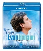 ディア・エヴァン・ハンセン　ブルーレイ＋DVD  