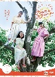 連続テレビ小説　カムカムエヴリバディ　完全版　DVD　BOX1  