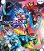 仮面ライダーリバイス　Blu－ray　COLLECTION　2  