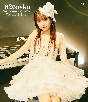 826aska　20th　Anniversary　Live　Tour　“smile”【TYPE－1】  [初回限定盤]