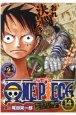 ONE　PIECE（14）