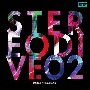 STEREO　DIVE　02【初回限定盤】（BD付）[初回限定盤]