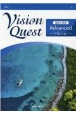 Vision　Quest論理と表現AdvancedーClassicー　新課程