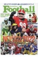 NFLドラフト候補名鑑　2022　American　Football　Magazine