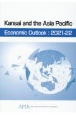 Kansai　and　the　Asia　Pacific　Economic　Out　2021ー2022年　関西経済白書　英語版