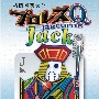 格闘音楽大全プロレスQリターンズJack