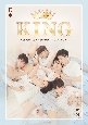 I　AM　YOUR　KING　Complete　DVDーBOX