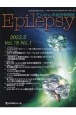 Epilepsy　Vol．16　No．1（202　てんかんの総合学術誌