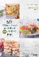 おしゃれで美味しい！グリルドチーズとホットサンド絶品レシピ48