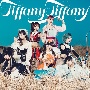 tiffany　tiffany／わがままぱじゃま　META盤